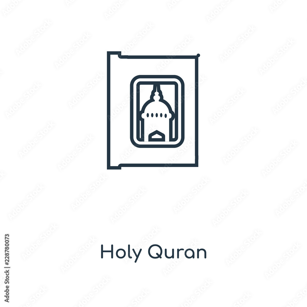holy quran icon vector holy quran icon vector