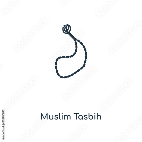 muslim tasbih icon vector