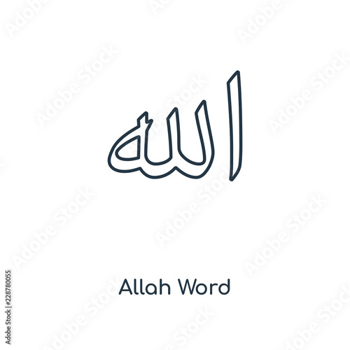 allah word icon vector