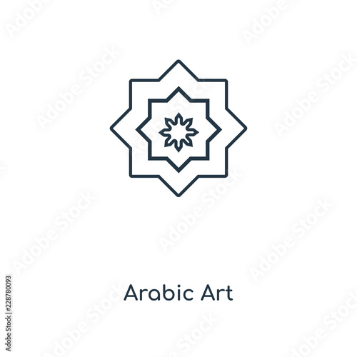 arabic art icon vector