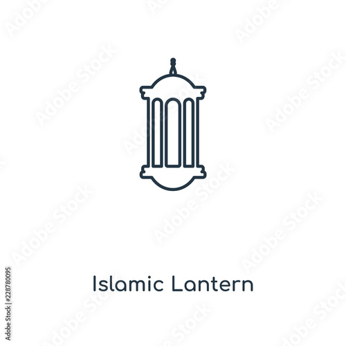 islamic lantern icon vector