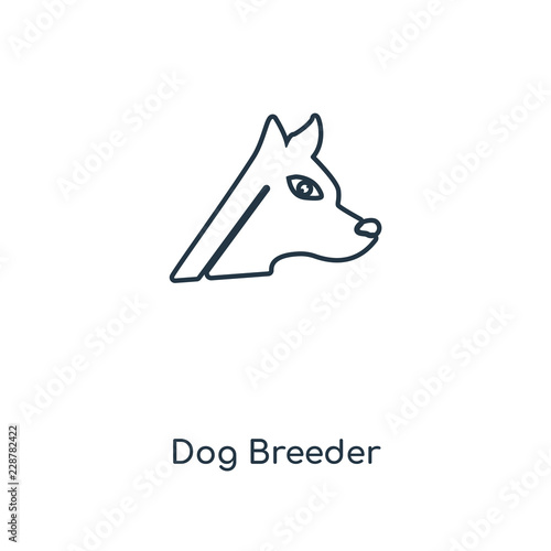 dog breeder icon vector