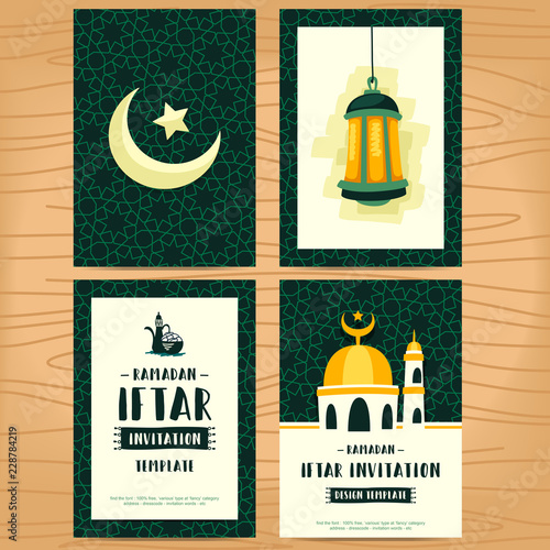 vector flat hand drawn ramadan iftar greeting invitation card template with illustration and motive
