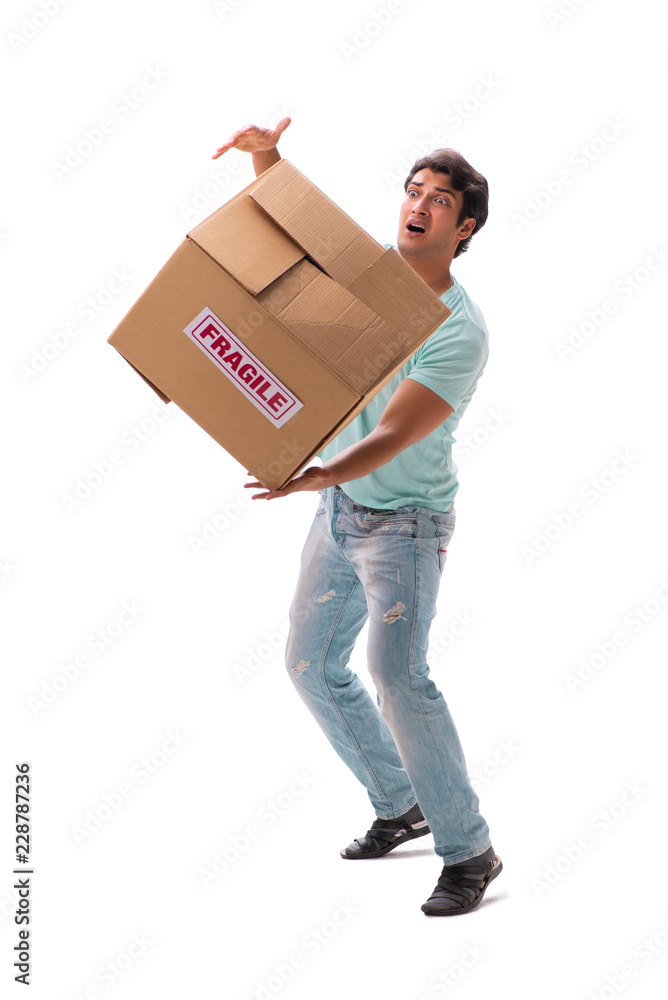 Young handsome man with fragile box ordered from Internet Young handsome man with fragile box ordered from Internet