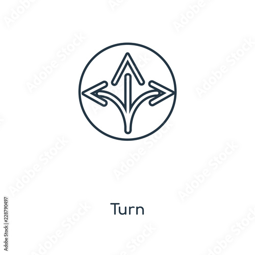 turn icon vector