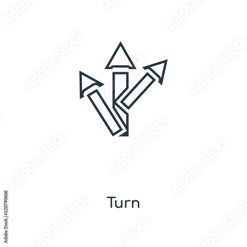 turn icon vector