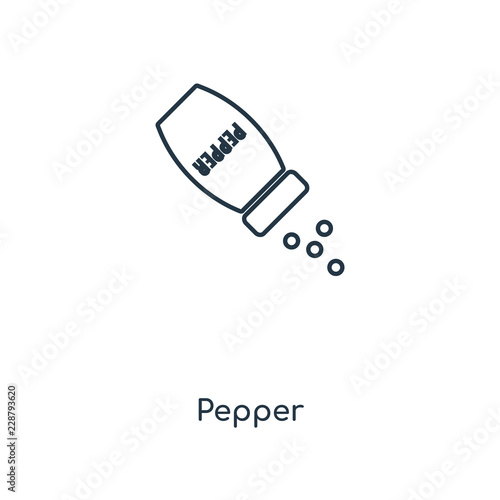 pepper icon vector