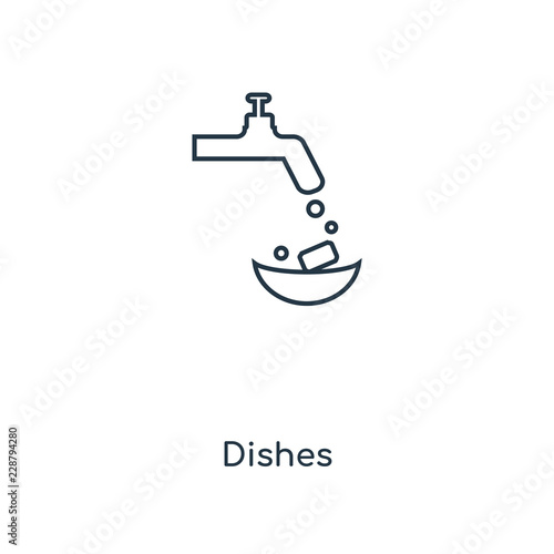 dishes icon vector