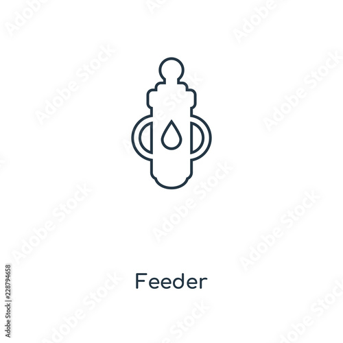 feeder icon vector