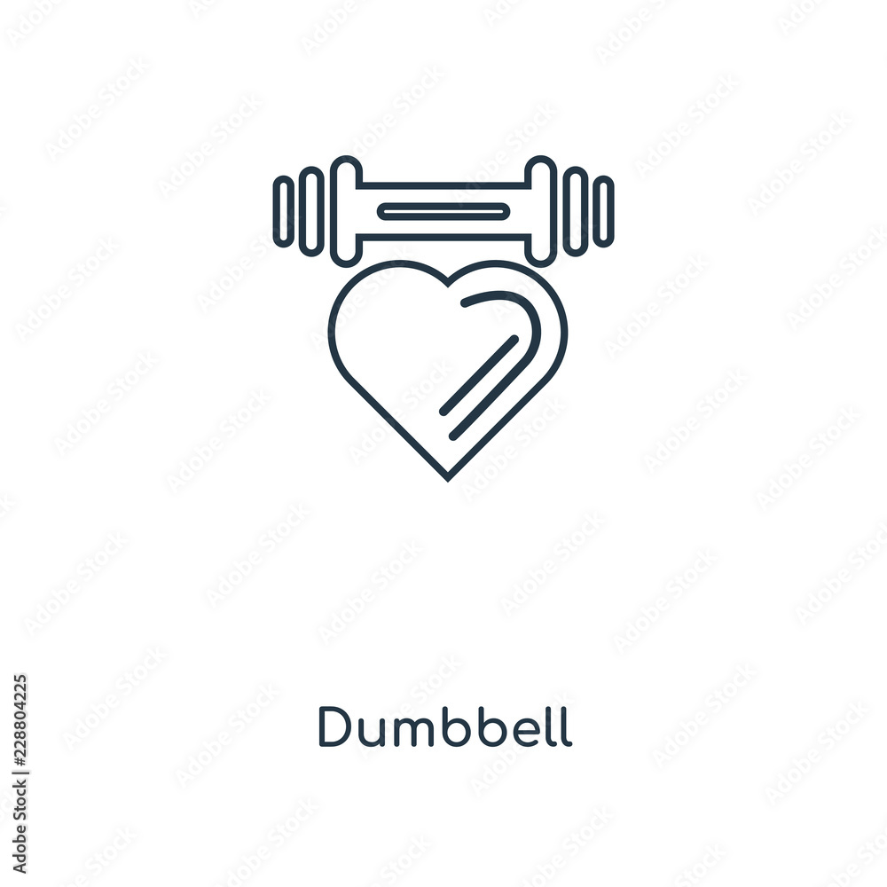 Obraz premium dumbbell icon vector