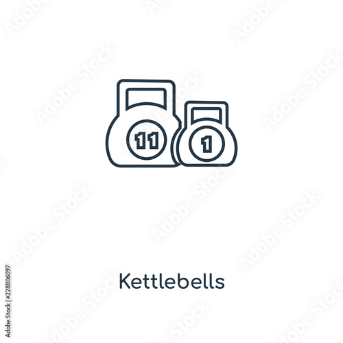 kettlebells icon vector