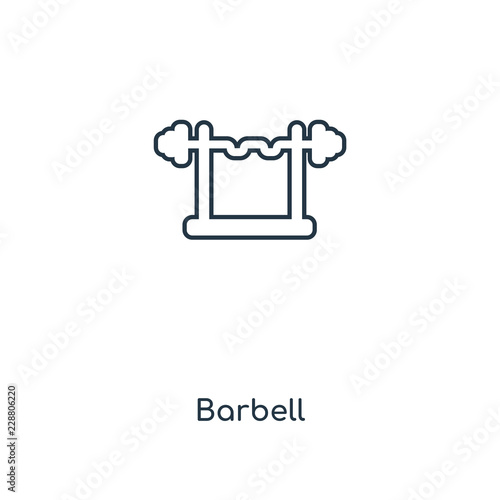 barbell icon vector