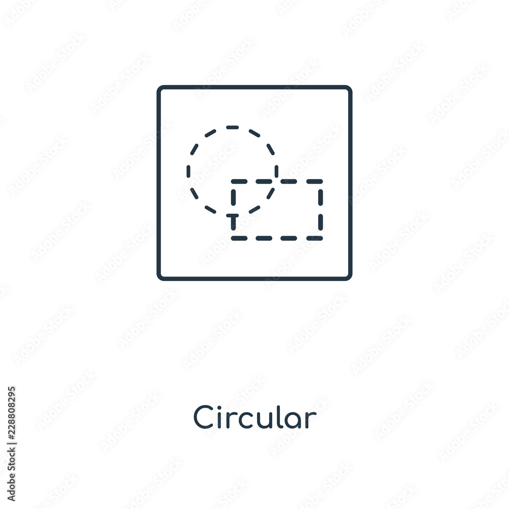 circular icon vector circular icon vector