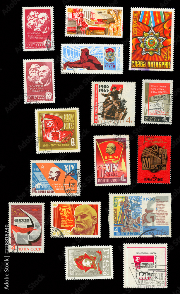 Obraz premium Propaganda of the communist ideology in the postage stamps of the USSR