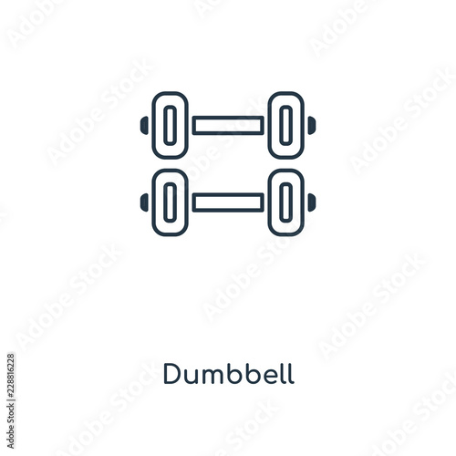 dumbbell icon vector