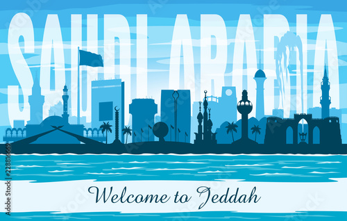 Jeddah Saudi Arabia city skyline vector silhouette