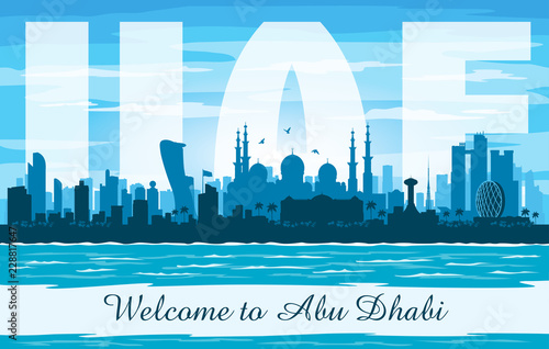 Abu Dhabi UAE city skyline vector silhouette