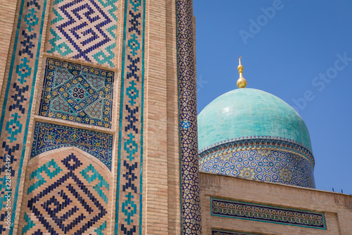 Hast Imam Square  Hazrati Imam  is a religious center of Tashkent.