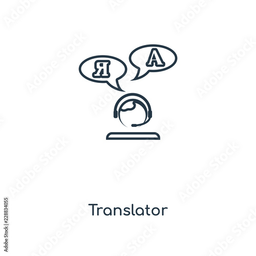 translator icon vector