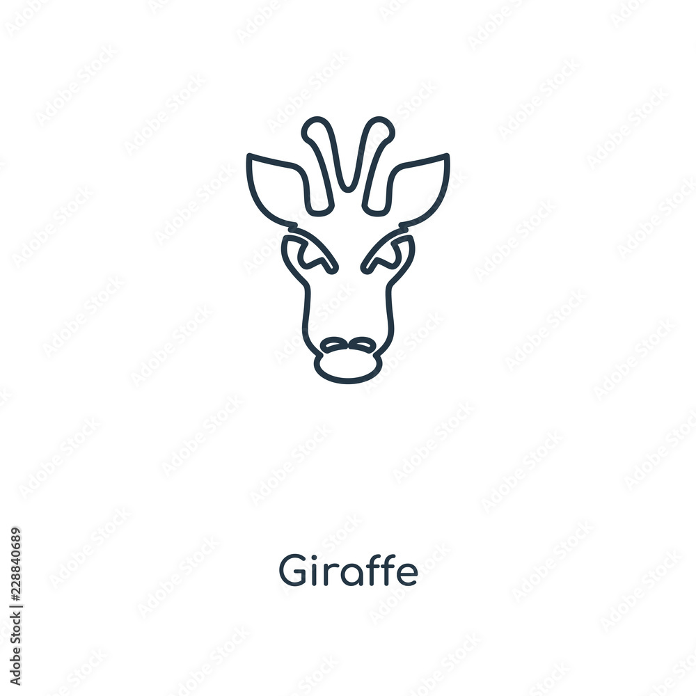 giraffe icon vector giraffe icon vector