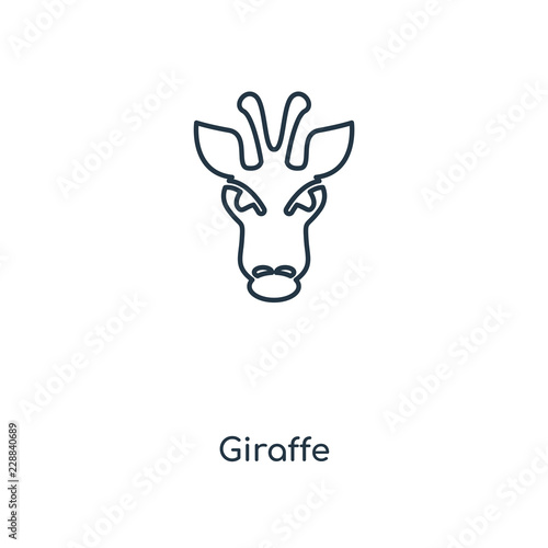 giraffe icon vector