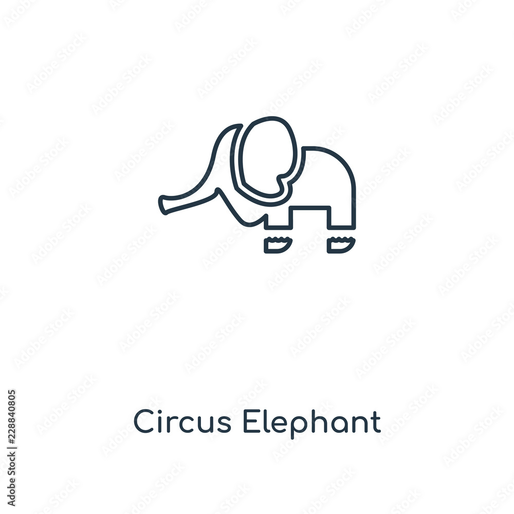 circus elephant icon vector circus elephant icon vector