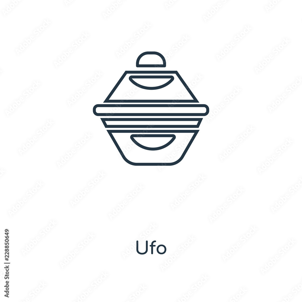 ufo icon vector ufo icon vector