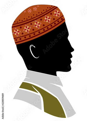 Silhouette Man Muslim Illustration