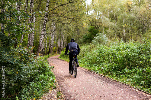 Bicyclist in the park. Outdoor, sport