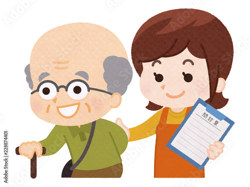 おじいさんの病院に付き添う女性