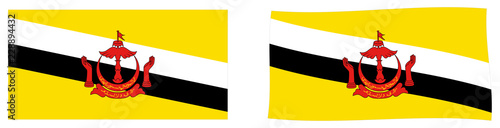 Nation of Brunei, the Abode of Peace flag. Simple and slightly waving version.