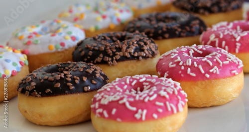 doughnut or donut © libin