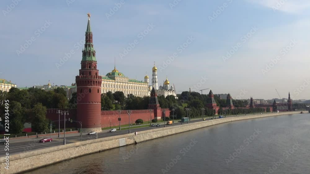 View of the Moscow Kremlin and the Kremlin embankment on a Sunny September morning. Moscow View of the Moscow Kremlin and the Kremlin embankment on a Sunny September morning. Moscow