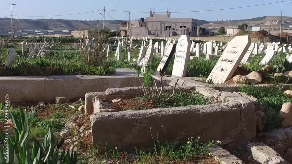 Monument inscription in Arabic. Muslim cemetery. Burial Monument inscription in Arabic. Muslim cemetery. Burial
