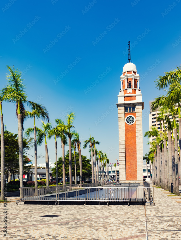 The Clock Tower. Hong Kong. Stock Photo Adobe Stock