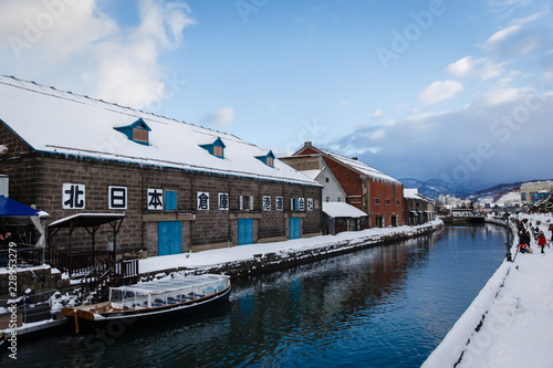 Wallpaper Mural view of the harbor Torontodigital.ca