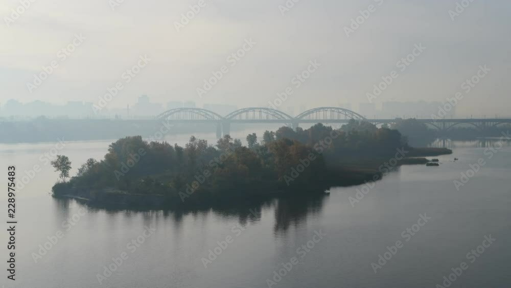 Morning Dnipro river panorama sunset Kiev Ukraine city landscape Morning Dnipro river panorama sunset Kiev Ukraine city landscape