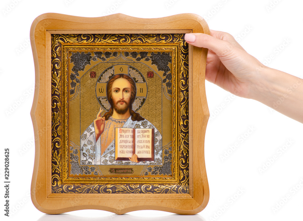 Obraz premium Icons faith bible in hand on white background isolation