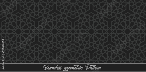 Fototapeta Orientalne tło dla różnego rodzaju projektów. Wzory geometryczne, również używane na święta muzułmańskie.