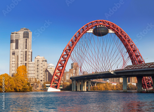 Picturesque bridge over the Moscow river on a sunny autumn day. Moscow, Russia