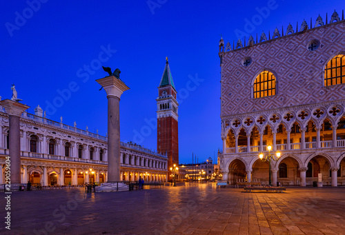 Night view of piazza San Marco, Doge's Palace (Palazzo Ducale) and Campanile in Venice, Italy. Architecture and landmark of Venice. Night cityscape of Venice.