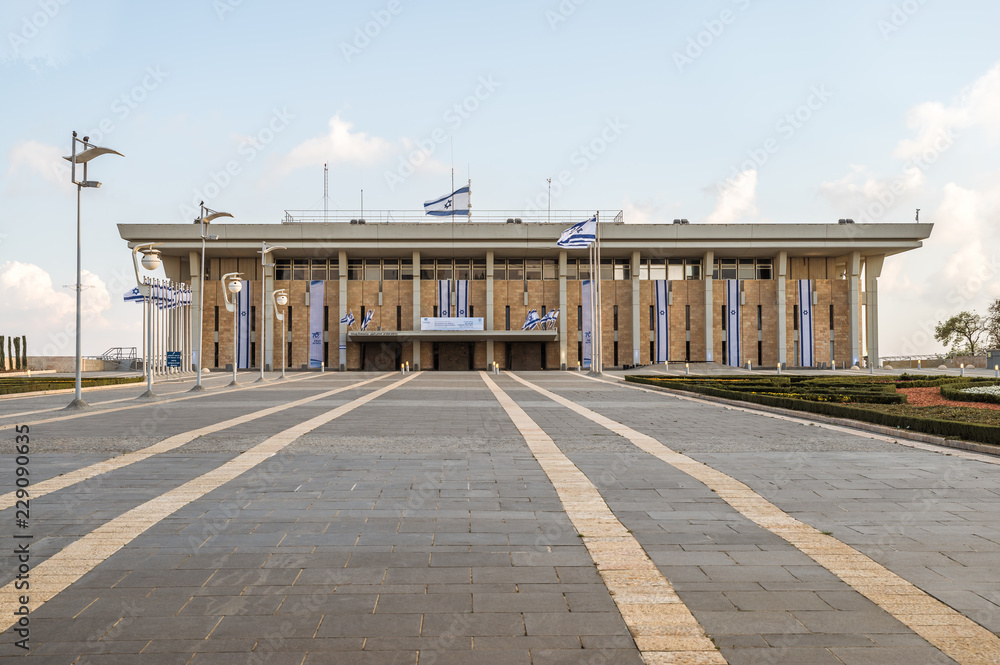 Obraz premium Knesset, Parlament Israels, Jerusalem