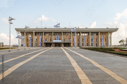 Knesset, Parlament Israels, Jerusalem