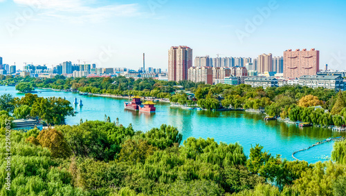 City Park Lake skyline..