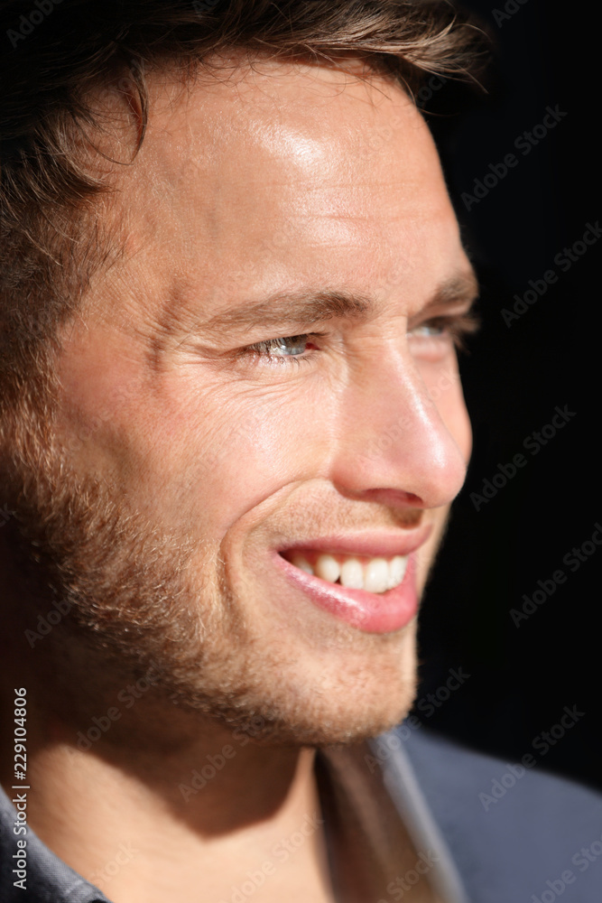Handsome man model smiling portrait. Headshot of attractive good looking happy male beauty, stylish men. Handsome man model smiling portrait. Headshot of attractive good looking happy male beauty, stylish men.