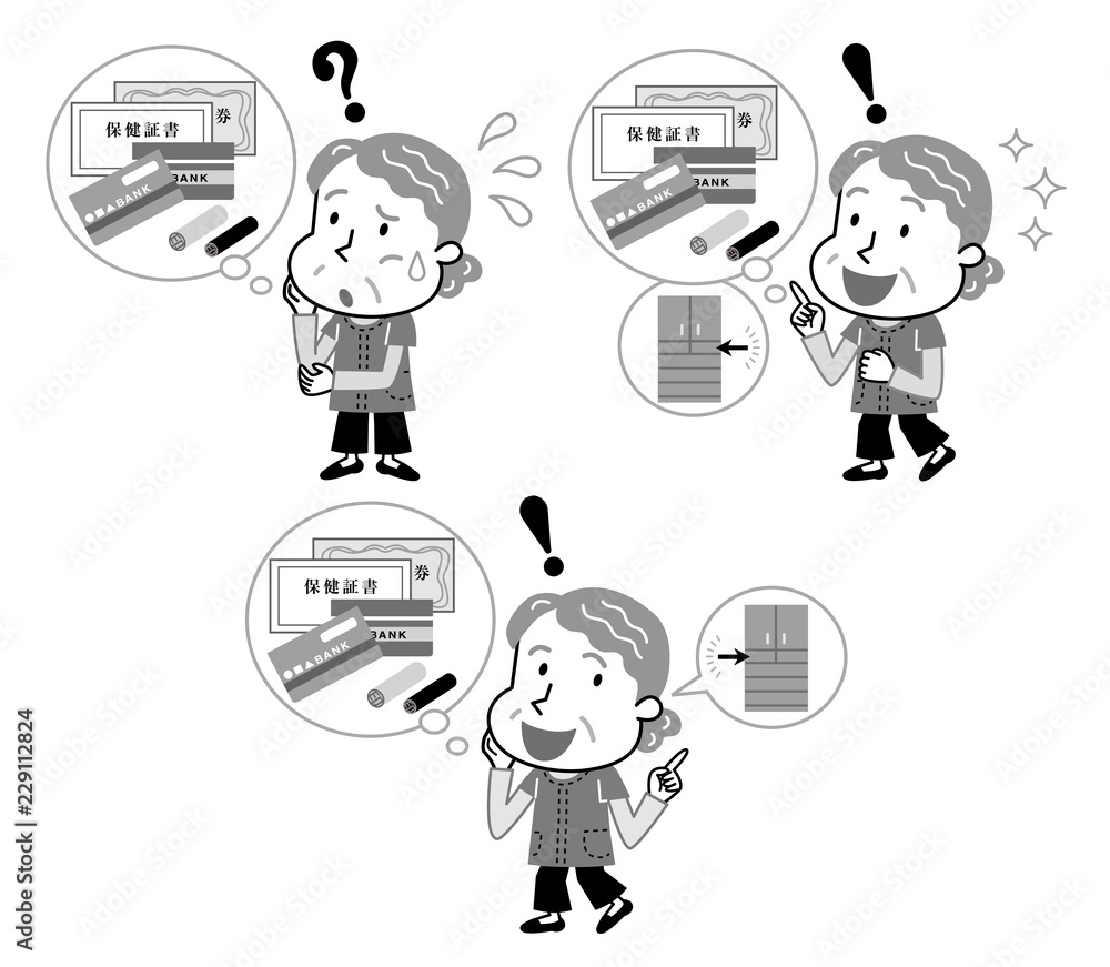 高齢者 通帳 証書 有価証券 モノクロ Stock イラスト Adobe Stock