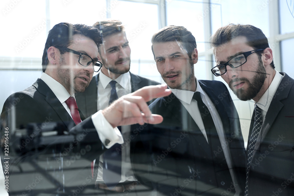 business team discussing new business plan business team discussing new business plan