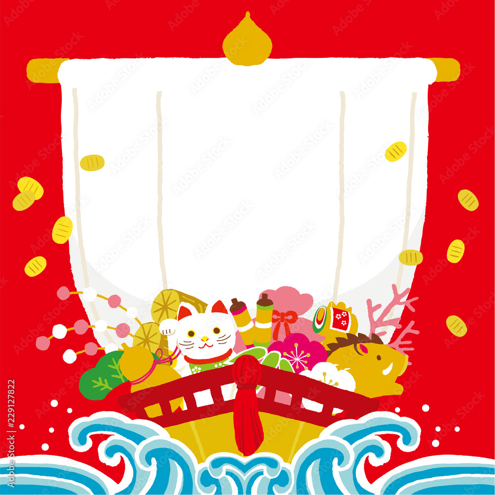 宝船 イラスト Stock ベクター Adobe Stock