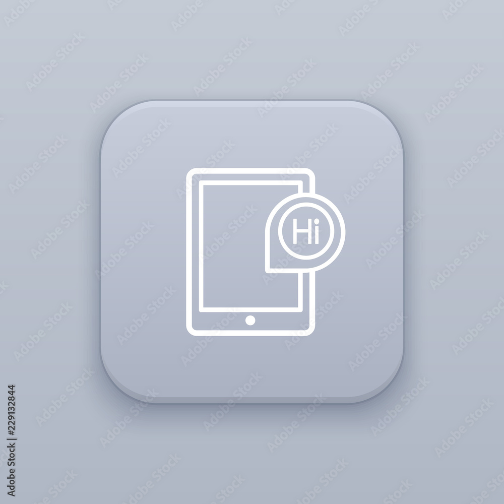 Tablet button Tablet button