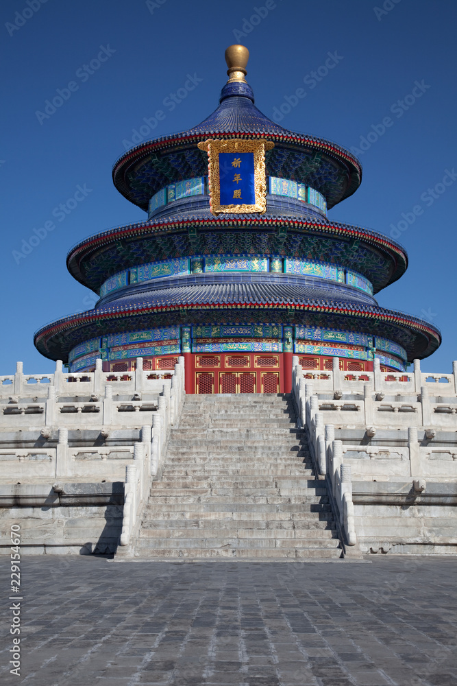 Heaven Temple - Tian Tan (Beijing)